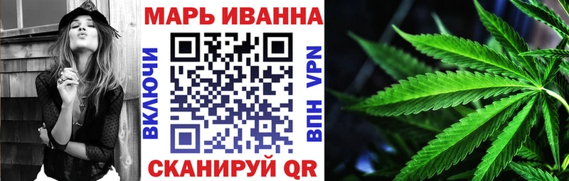 Где купить наркоту Вытегра ГАШИШ Амфетамин Cocaine Мефедрон Каннабис
