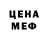 Марки NBOMe 1500мкг Kokoro Kimochi
