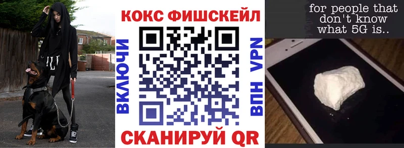 хочу   Вытегра  COCAIN Колумбийский 