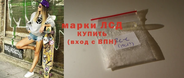скорость mdpv Белоозёрский