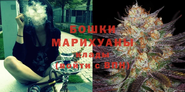 гидра Беломорск