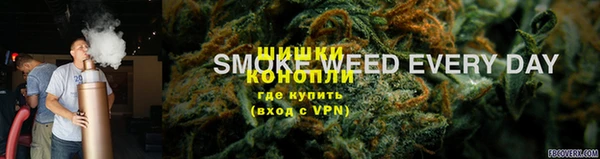 гидра Беломорск