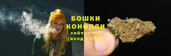 скорость mdpv Белоозёрский