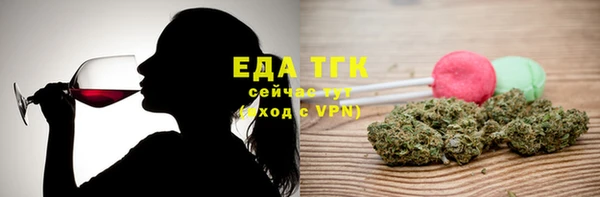 скорость mdpv Белоозёрский