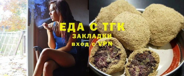 скорость mdpv Белоозёрский