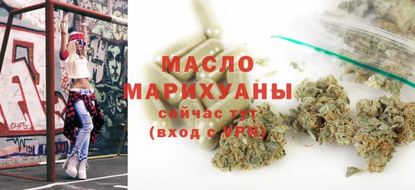 гидра Беломорск