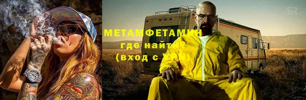 PSILOCYBIN Белокуриха