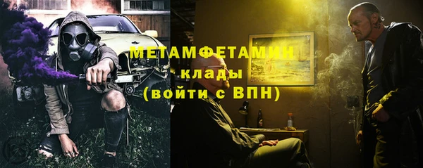 скорость mdpv Белоозёрский