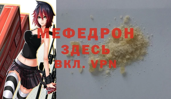PSILOCYBIN Белокуриха