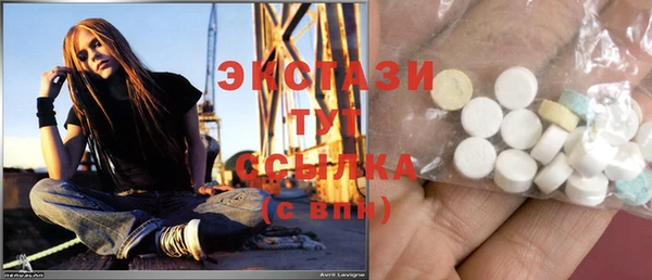 COCAINE Сосновка
