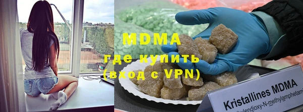 PSILOCYBIN Белокуриха
