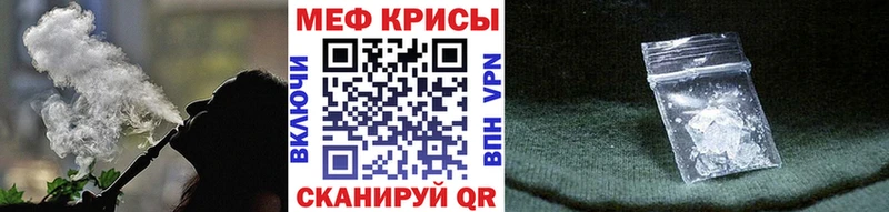 гидра как зайти  Вытегра  МЕФ 4 MMC 