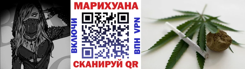 гидра ссылка  закладки  Вытегра  Каннабис MAZAR 